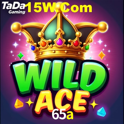 Mercados ao vivo e cash out na 65a