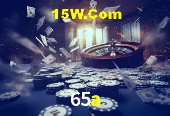 Interface moderna da plataforma 65a
