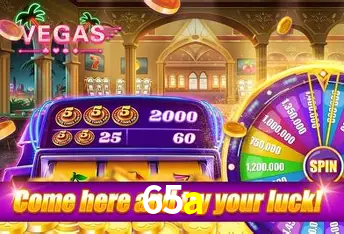 Login Seguro 65a